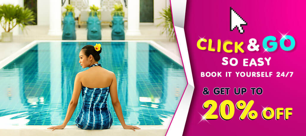 每次预订为您节省高达20%